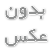 راهنمای خرید هوشمندانه ارزان‌ترین محصولات دیجیتال